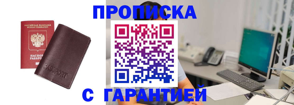 форма 3 в Знаменске